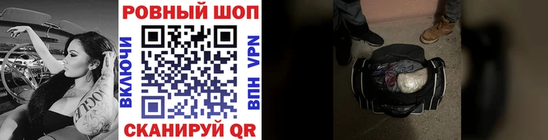 Названия наркотиков Ленинградская Гашиш  APVP  Меф мяу мяу  КОКАИН 