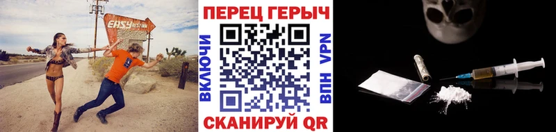 ГЕРОИН Афган  как найти   OMG вход  Ленинградская 
