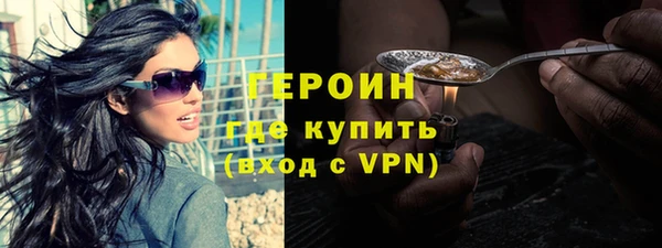 Альфа ПВП Навашино