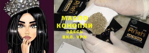 СК Нефтегорск