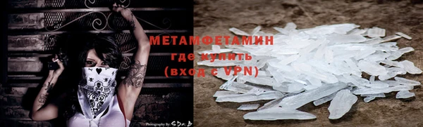 Альфа ПВП Навашино