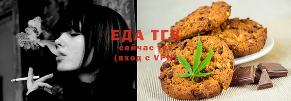 jwh Наволоки