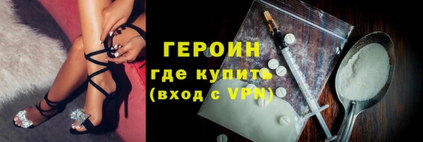 jwh Наволоки