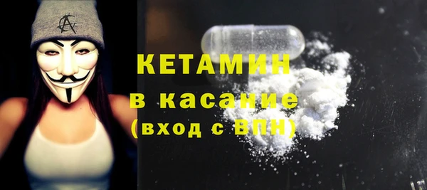 jwh Нефтекумск