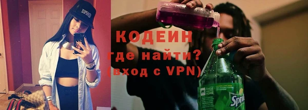 СК Нефтегорск