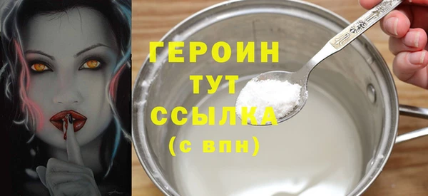 спиды Надым