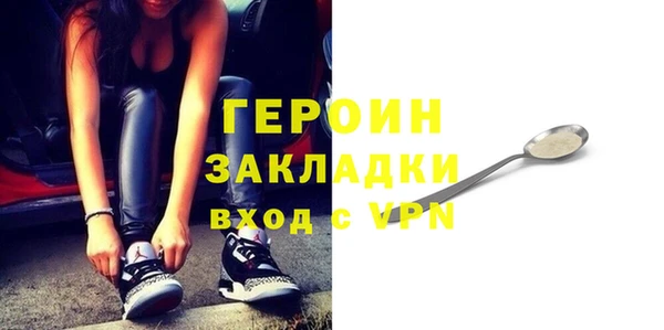 гашиш Нея