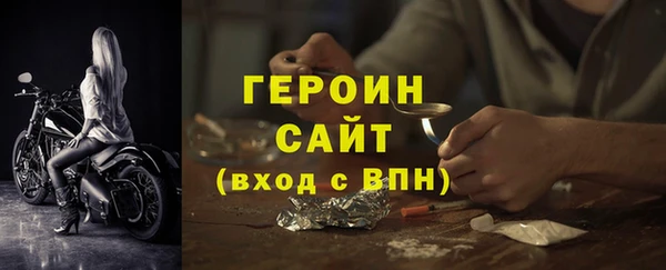 jwh Наволоки