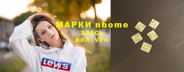 бутик Чегем