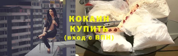 jwh Наволоки