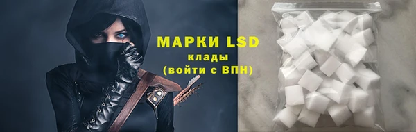 jwh Нефтекумск