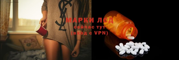 jwh Нефтекумск