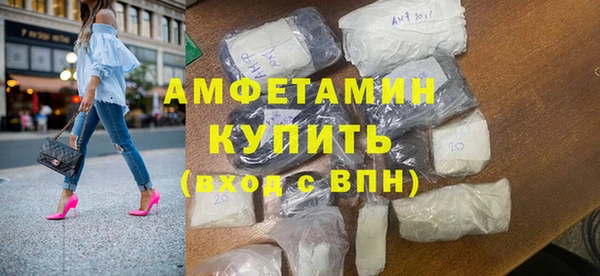 СК Нефтегорск