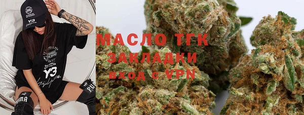 Альфа ПВП Навашино
