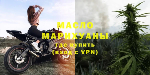альфа пвп Санкт-Петербург