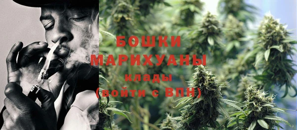 гашиш Нея