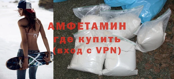 гашиш Нея