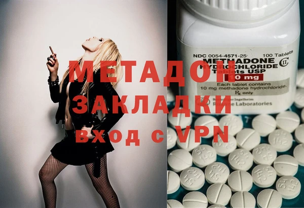 jwh Наволоки