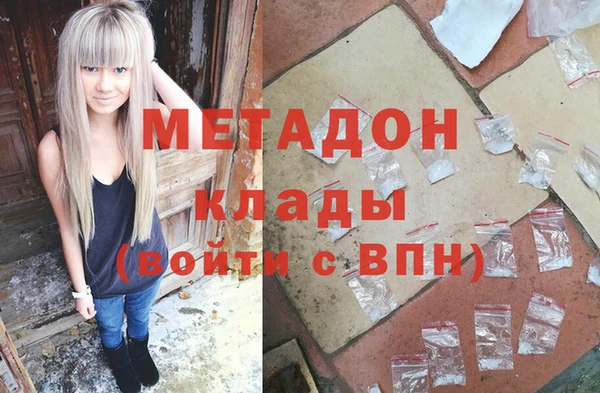 jwh Наволоки