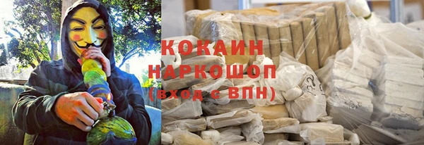Альфа ПВП Навашино