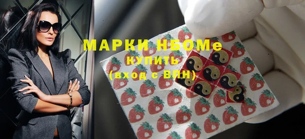 спиды Надым