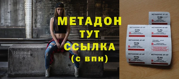 jwh Наволоки