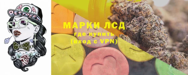 гашиш Нея