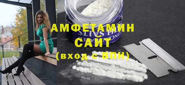 гашиш Нея