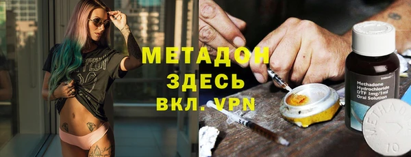 стаф Чекалин
