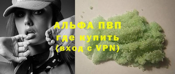 jwh Наволоки