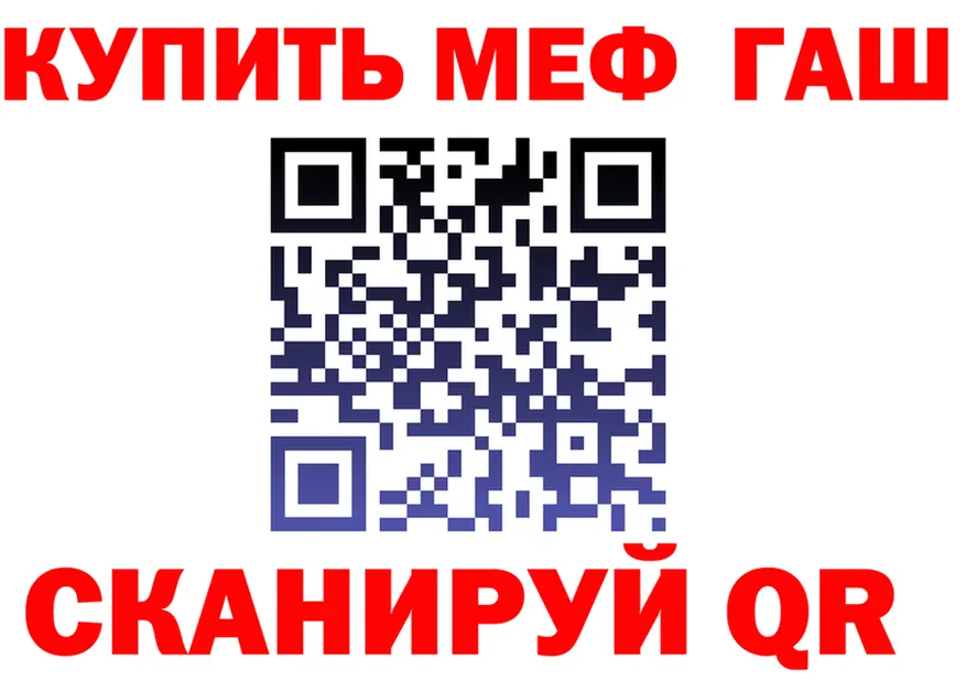 A-PVP СК ТОР маркетплейс omg Ленинградская