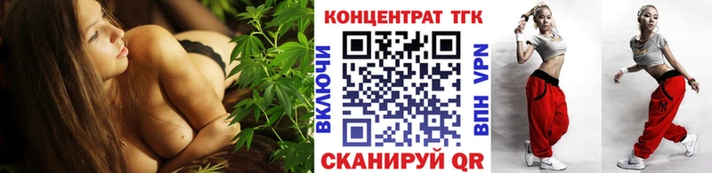 omg ONION  Ленинградская  Дистиллят ТГК жижа  сколько стоит 