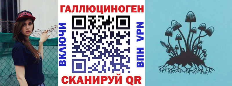 Псилоцибиновые грибы Psilocybine cubensis  наркошоп  Ленинградская 