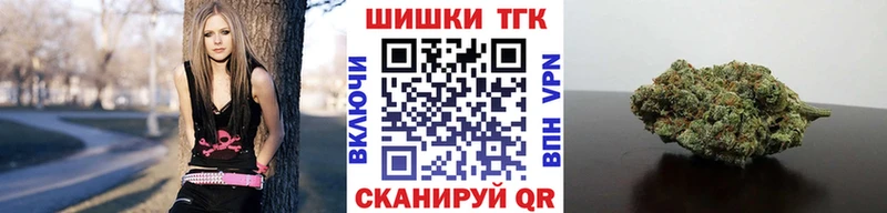 Бошки Шишки гибрид  KRAKEN зеркало  Ленинградская 